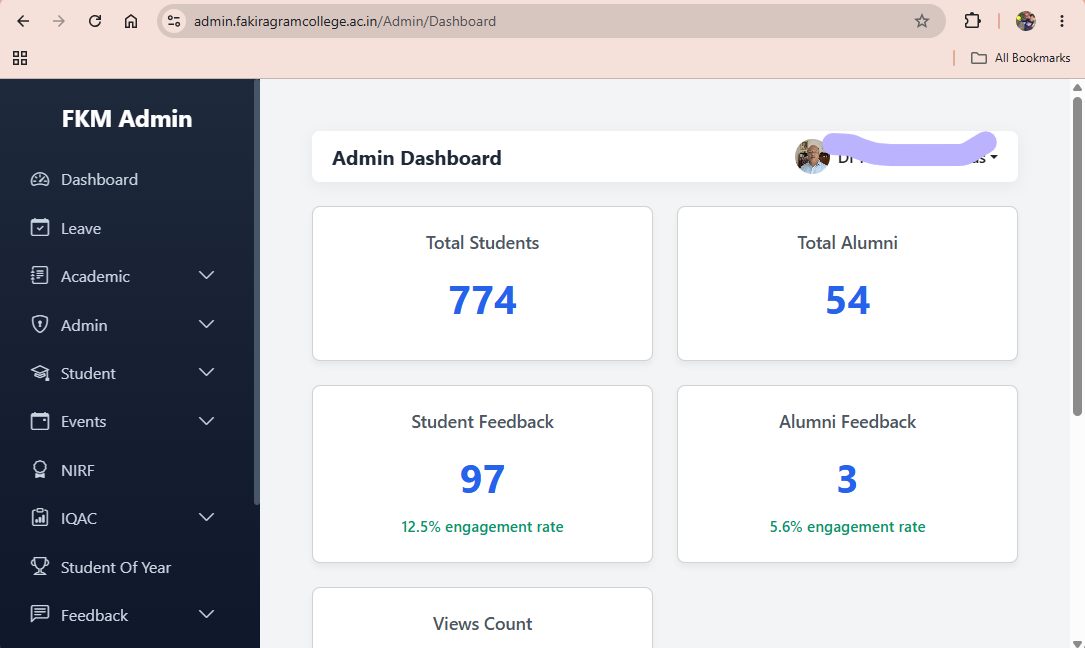School Management ERP Interface